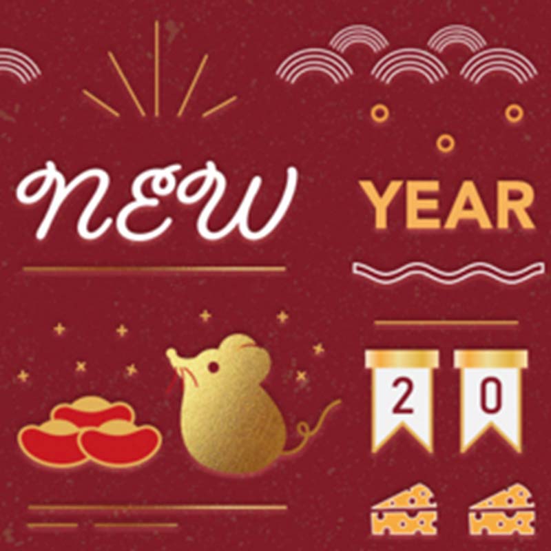 2020農曆年 休診公告