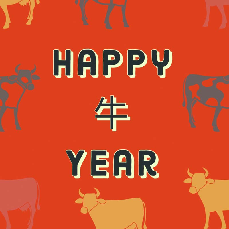 110年02月休診公告