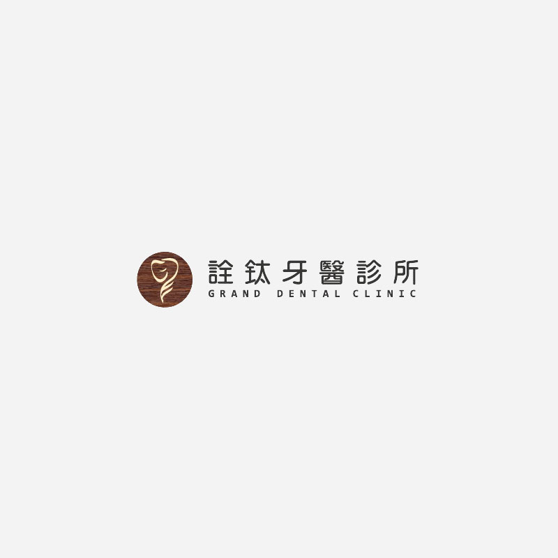 範例頁