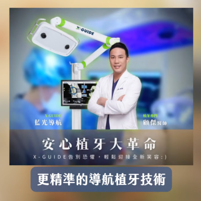 影片分享
